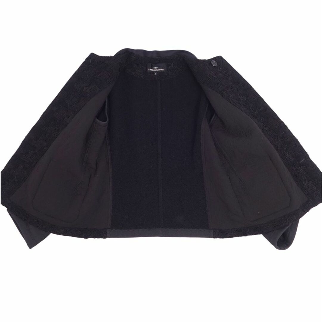 COMME des GARCONS - 美品 トリコ コムデギャルソン tricot COMME des GARCONS - 美品 トリコ コムデギャルソン tricot