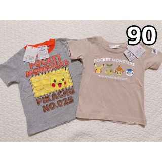 ポケモン(ポケモン)の新品タグ付き　ポケモンTシャツ2点セット(90)(Tシャツ/カットソー)