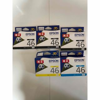 EPSON エプソン　トナー　インク　純正品　インクカートリッジ(その他)