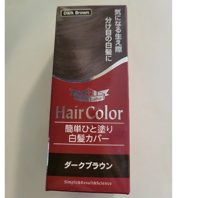 Dr.Ci Labo(ドクターシーラボ)のドクターシーラボ　簡単ひと塗り白髪カバー　ダークブラウン コスメ/美容のヘアケア/スタイリング(白髪染め)の商品写真