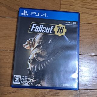 プレイステーション4(PlayStation4)のFallout 76 PS4(家庭用ゲームソフト)