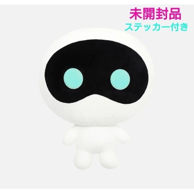 BTS  ウットくん　ぬいぐるみ　新品未開封