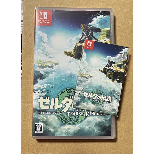 新品未開封特典付き　ゼルダの伝説　ティアーズ オブ ザ キングダム Switch