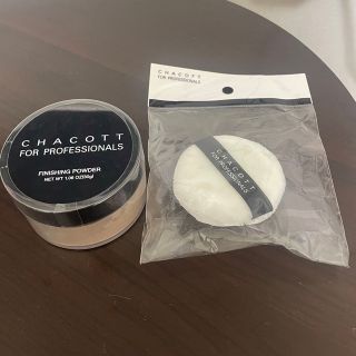 チャコットコスメティクス(Chacott COSMETICS)のチャコット パウダー 替えのパフ付き(フェイスパウダー)