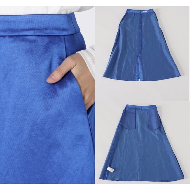 Plage(プラージュ)の美品■プラージュ Satin フレアスカート■イエナ Tomorrowland レディースのスカート(ロングスカート)の商品写真