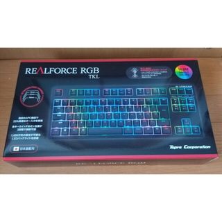 東プレ リアルフォース キーボード R2TLA-JP4G-BK 未使用新品