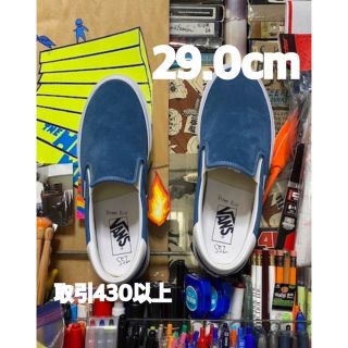 ヴァンズ(VANS)のSSZ BEAMS PLUS x VANS SLIP ON BLUE 29cm(スニーカー)