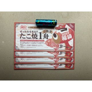 築地銀だこ　たこ焼引換券4枚(その他)