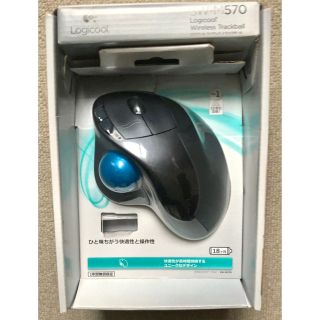 ロジクール(Logicool)のLOGICOOL ワイヤレストラックボール SW-M570(PC周辺機器)