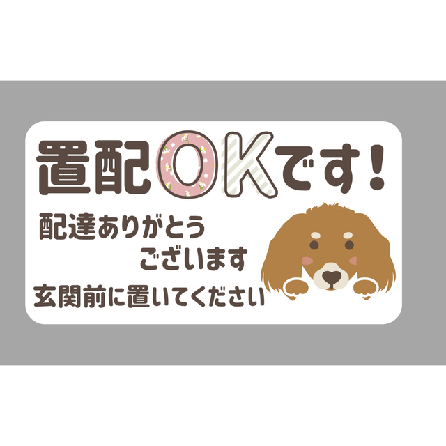 そらたん様専用ページの通販 by IROnuri's shop|ラクマ