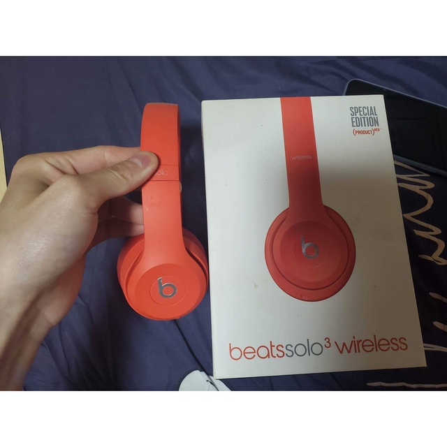 Beats solo 3 red