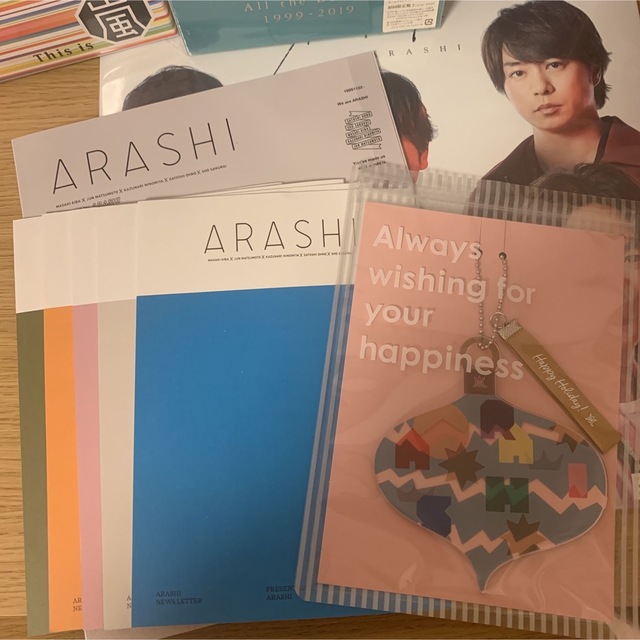 嵐グッズ　ARASHI グッズ　まとめ売り　ファンクラブ限定