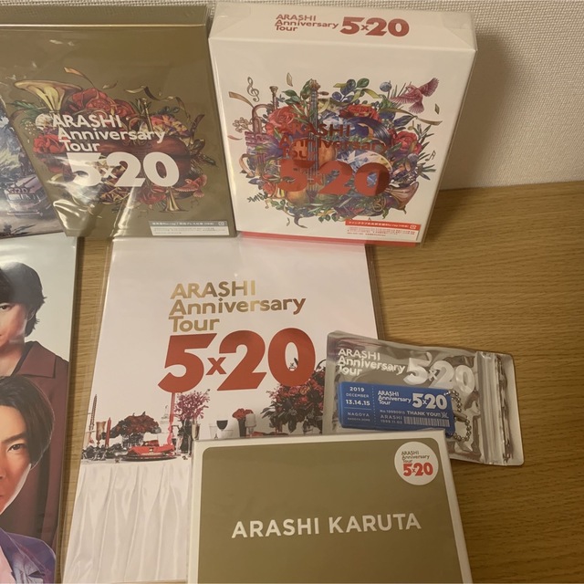 嵐グッズ　ARASHI グッズ　まとめ売り　ファンクラブ限定