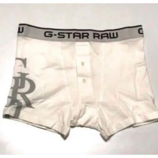 ジースター(G-STAR RAW)の新品♪G-STARRAW(ジースターロウ)前ボタン有ボクサーパンツメンズLサイズ(ボクサーパンツ)