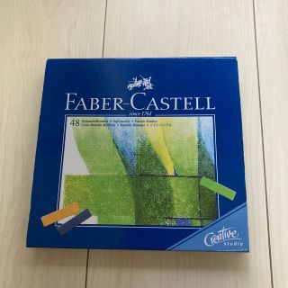 ファーバーカステル(FABER-CASTELL)のFABER-CASTELL パステル(クレヨン/パステル)