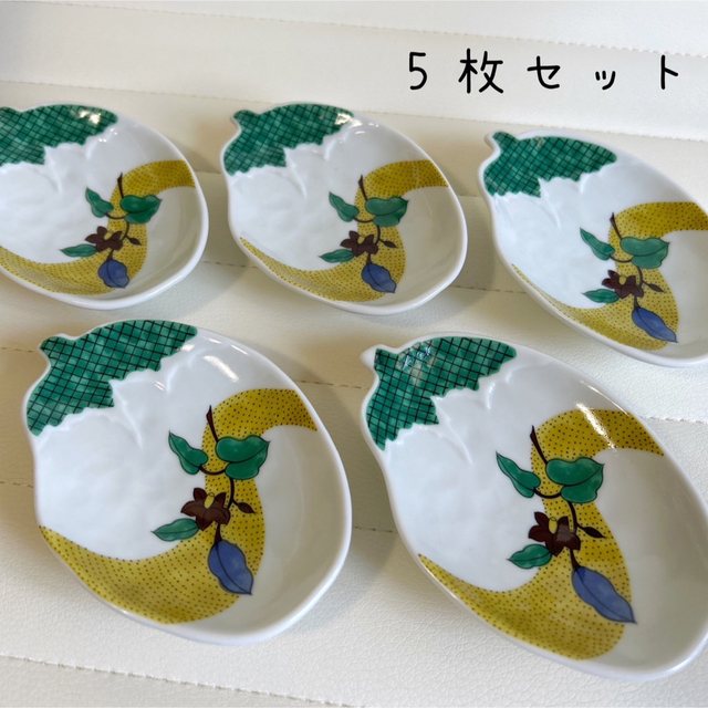 九谷青窯 - 九谷焼 第一陶器 和光園 茄子型三つ足小皿 5枚セット 豆皿