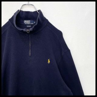 ポロラルフローレン(POLO RALPH LAUREN)の【当時物】ポロラルフローレン　ヴィンテージ　ハーフジップ　トレーナー　紺　XL(スウェット)