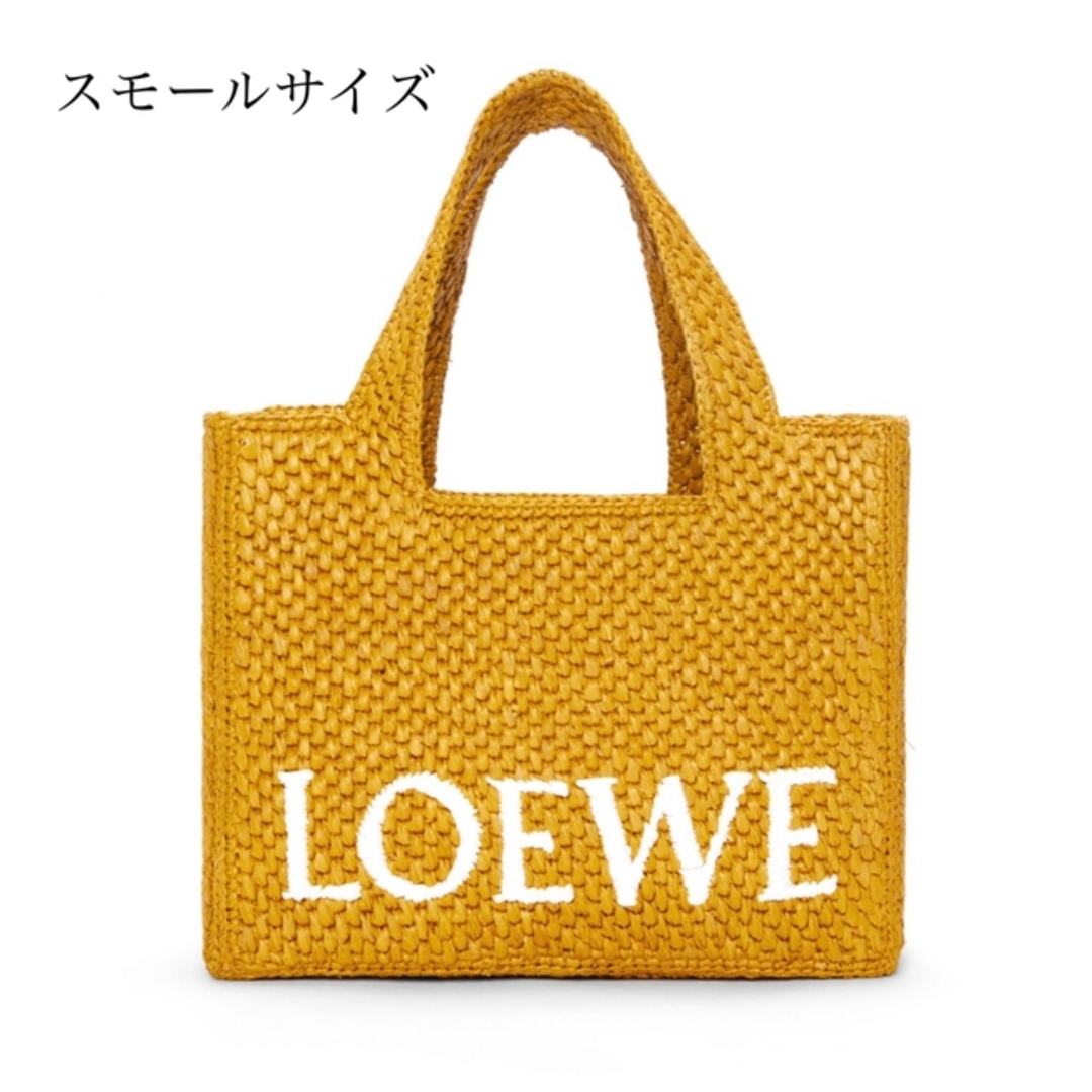 LOEWE かごバッグ フォント トートバッグ スモール　ナチュラル*^ij