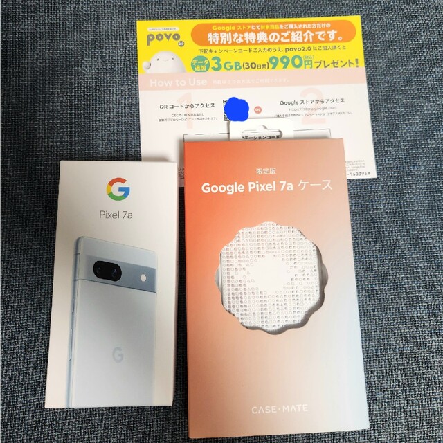 Pixel7a　ブルー　SIMフリー　グーグルストアから購入