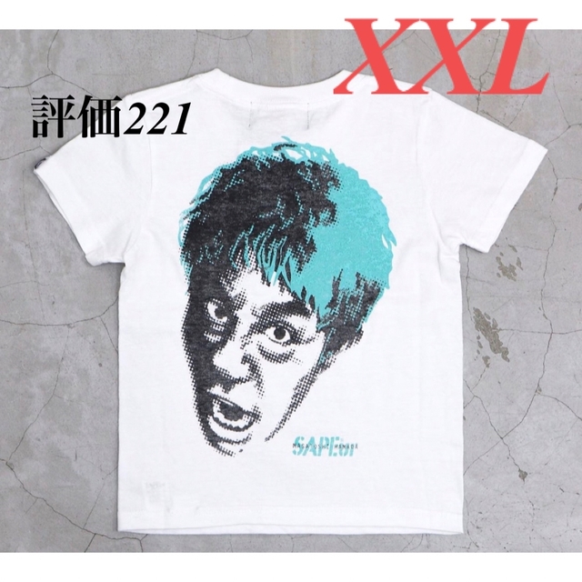 サプール sapeur 浜田雅功 TEE XXL White - www.julietteroos.com