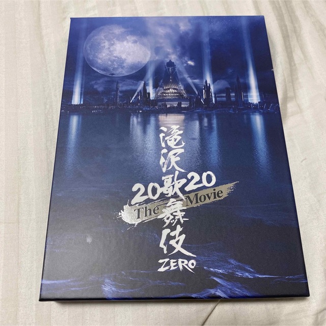 Snow Man(スノーマン)のSnowMan 滝沢歌舞伎ZERO 2020 Blu-ray 2枚組　初回限定盤 エンタメ/ホビーのDVD/ブルーレイ(アイドル)の商品写真