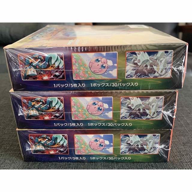 ポケモンカード　摩天パーフェクト3box