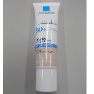 ラロッシュポゼ(LA ROCHE-POSAY)の化粧品　リップ　アイシャドウ　下地(コフレ/メイクアップセット)