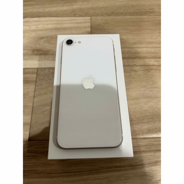 Apple(アップル)のアップル iPhoneSE 第2世代 64GB ホワイト スマホ/家電/カメラのスマートフォン/携帯電話(スマートフォン本体)の商品写真