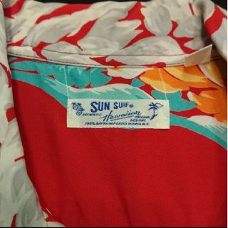 Sun Surf - 新品 サンサーフ ハワイアンシャツ レイ トロピカル ...