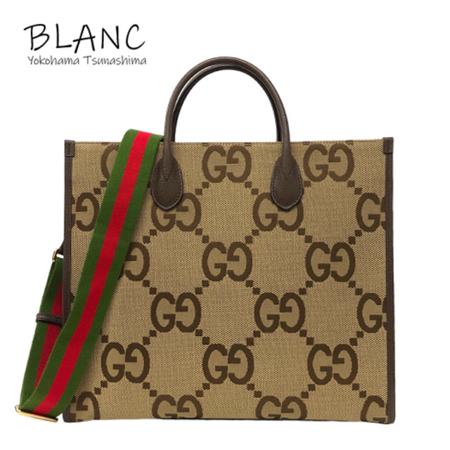 Gucci(グッチ)のグッチ ジャンボGG 2WAYトートバッグ シェリーライン キャンバス レザー ベージュ ブラウン 678839 ショルダー 横浜BLANC レディースのバッグ(トートバッグ)の商品写真