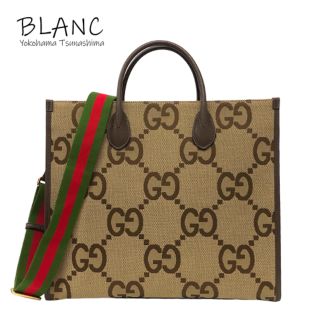 グッチ(Gucci)のグッチ ジャンボGG 2WAYトートバッグ シェリーライン キャンバス レザー ベージュ ブラウン 678839 ショルダー 横浜BLANC(トートバッグ)