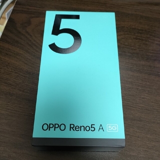 オッポ(OPPO)の【美品】OPPO Reno5 A アイスブルー 物理デュアルシム対応版おまけつき(スマートフォン本体)