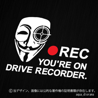 ドライブレコーダー/ドラレコ録画中ステッカー:アノニマス横/サイトスコープ(セキュリティ)