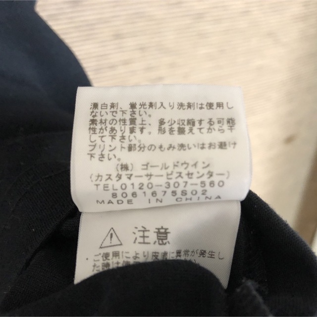 THE NORTH FACE(ザノースフェイス)の【ノースフェイス】半袖Tシャツ　デカロゴ　迷彩　カモフラ　ゴールドウイン　黒16 メンズのトップス(Tシャツ/カットソー(半袖/袖なし))の商品写真