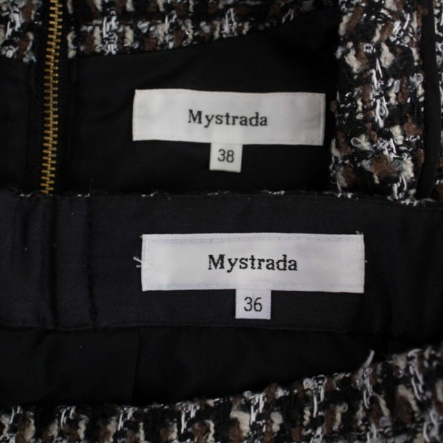 Mystrada(マイストラーダ)のマイストラーダ セットアップ 上下 カットソー ショートパンツ M S 黒 茶 レディースのパンツ(ショートパンツ)の商品写真