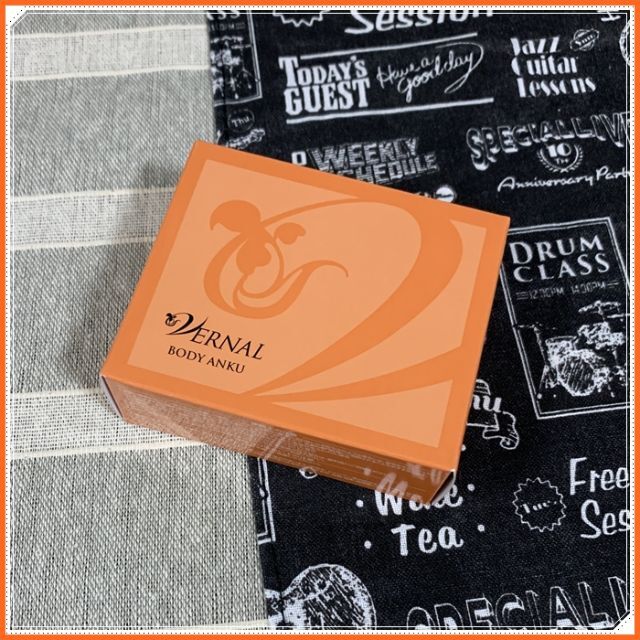 ボディアンク 110g×2個 ニューパッケージ ヴァーナル #1 | www.esn-ub.org
