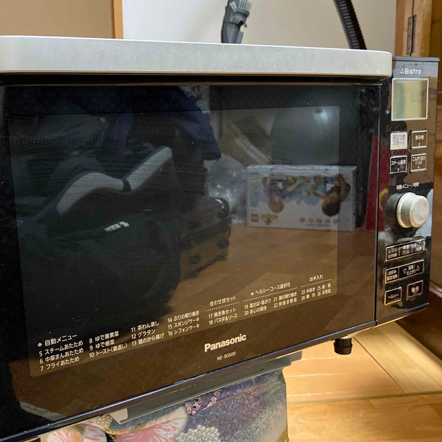 Panasonic Bistroスチームオーブンレンジ　NE-BS600-CK