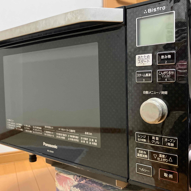 Panasonic Bistroスチームオーブンレンジ NE-BS600-CK - 電子レンジ