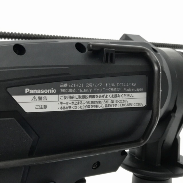 Panasonic - ☆未使用品☆Panasonic パナソニック 14.4V/18V 充電