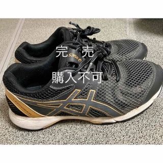 アシックス(asics)の　レーザービーム　22.5(スニーカー)