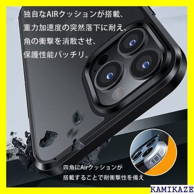 大きな目 ふわふわボール 韓国風 iPhone8 Case