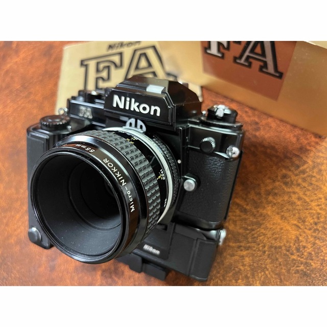 Nikon(ニコン)のNikon FA•Micro-NIKKOR 55mm f3.5•MD-15 スマホ/家電/カメラのカメラ(フィルムカメラ)の商品写真