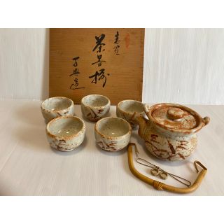 煎茶道具 急須の通販 200点以上 | フリマアプリ ラクマ