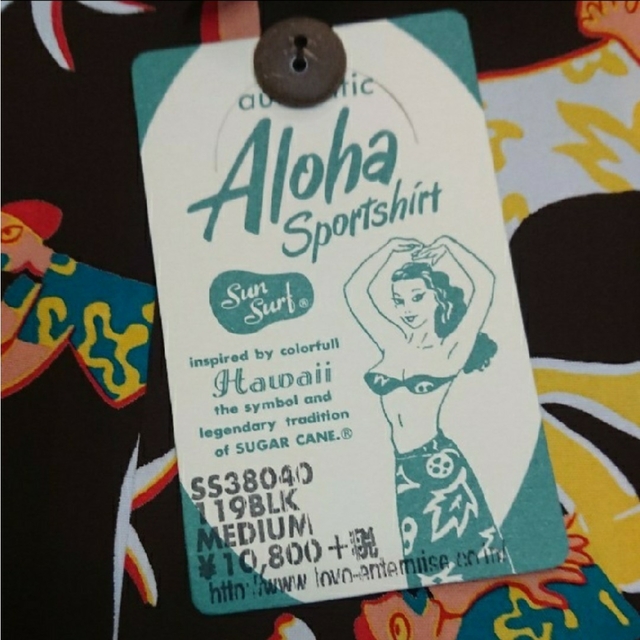 Sun Surf(サンサーフ)の新品 サンサーフ ハワイアンシャツ 総柄 ss38040 メンズのトップス(シャツ)の商品写真