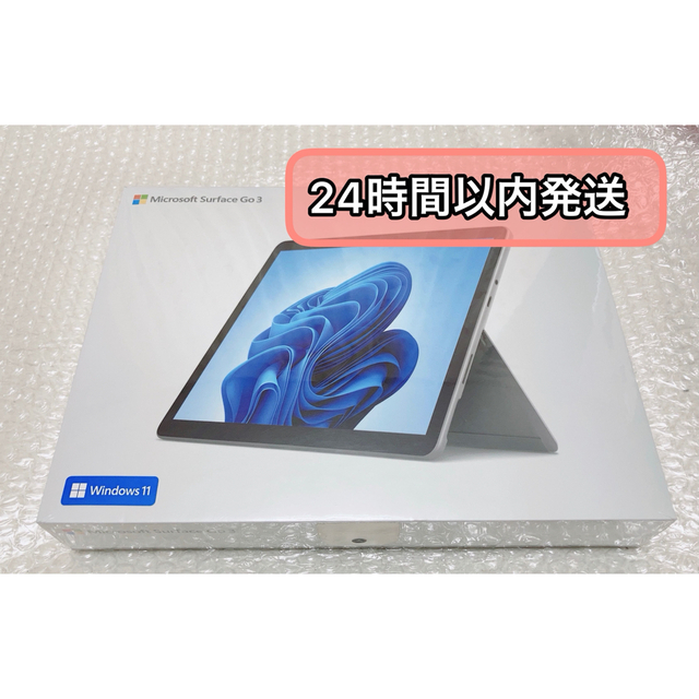 Microsoft Surface Go 3 8VA-00015 プラチナ-