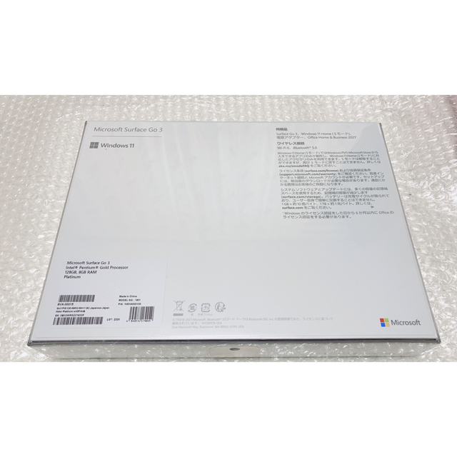 Microsoft Surface Go 3 8VA-00015 プラチナ - タブレット