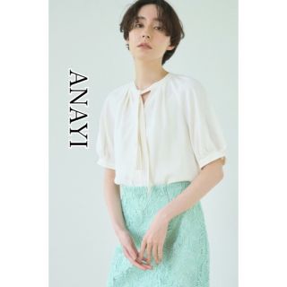 美品　ANAYI  チュニックブラウス　試着のみ　サイズ36