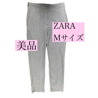 ザラ(ZARA)の【美品】ZARA パンツ Mサイズ(カジュアルパンツ)