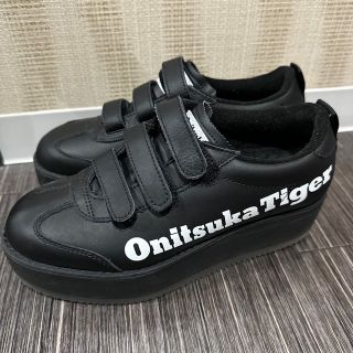 オニツカタイガー(Onitsuka Tiger)のオニツカタイガー　さらに値下げ中(スニーカー)