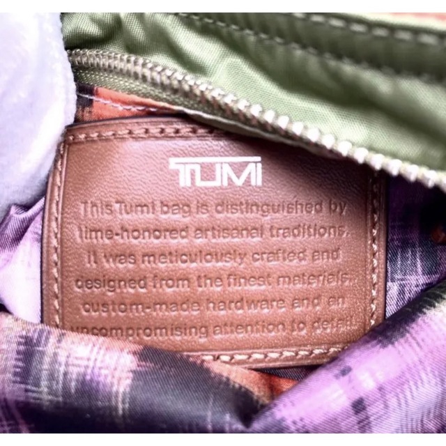 TUMI(トゥミ)のTUMI トゥミ ナイロン サコッシュ カーキ ショルダーバック メンズのバッグ(ボディーバッグ)の商品写真